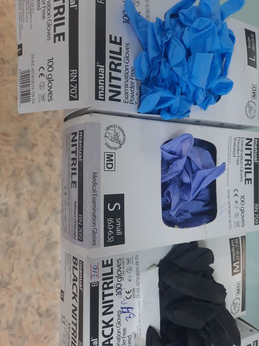 Перчатки Nitrile, мед