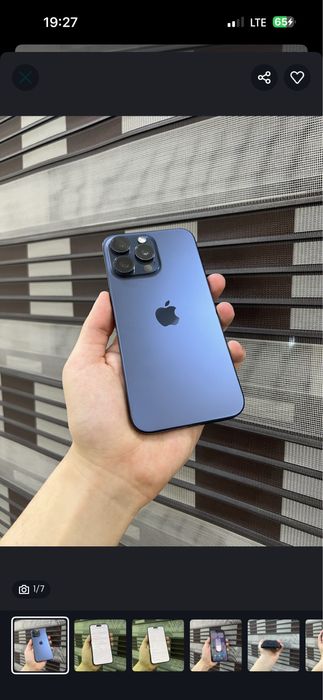 Iphone 15 Pro Max ochilmagan