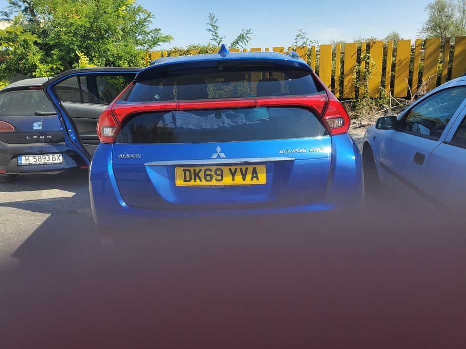 Inmatriculari bulgaria