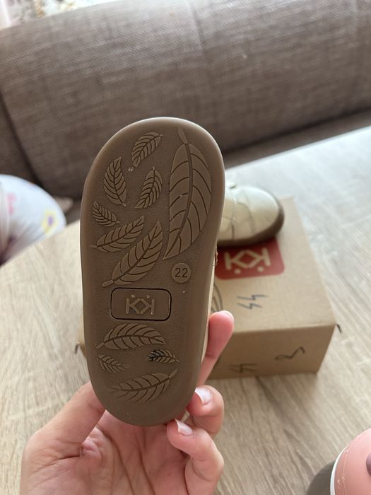 Обувки бебе Колев и Колев