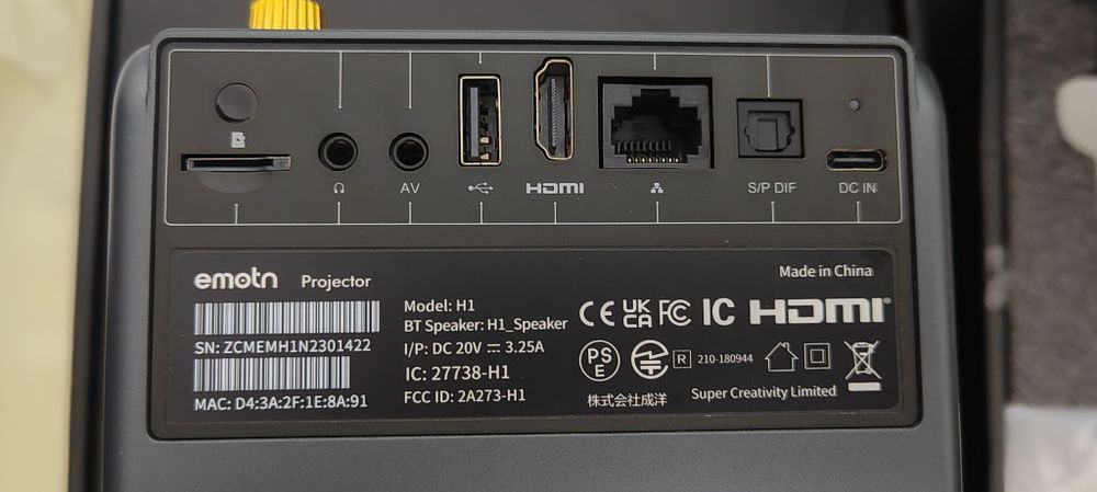 Videoproiector emotn H1