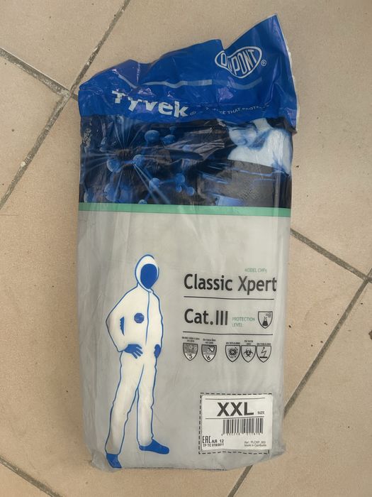 Плащ комбинезон