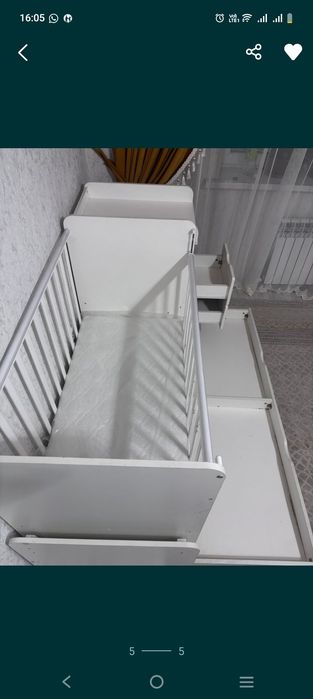 Сатылады саадасы бар