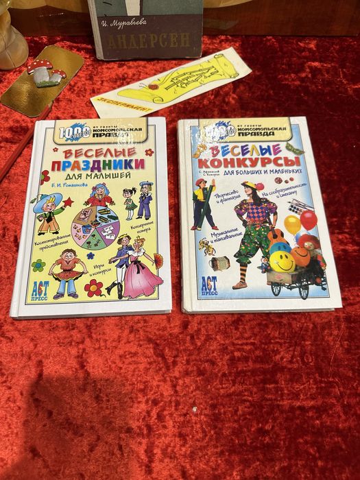 Банки Термос  стеклянн