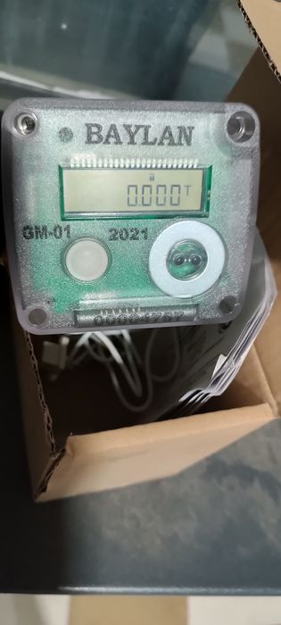 Модем для счётчиков воды