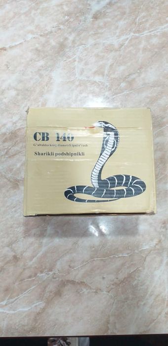 Катушка рыболовная КОБРА.