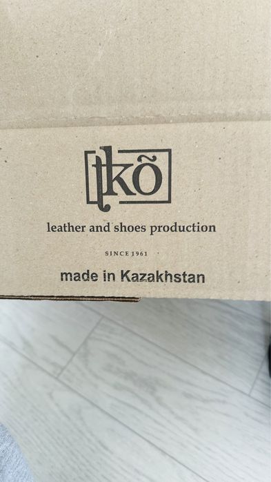 Венный берцы