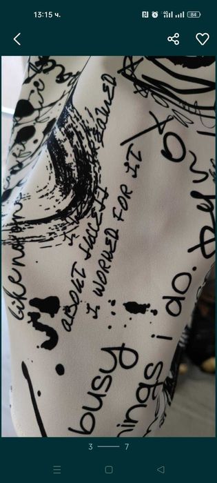 Рокля Pause размер xs