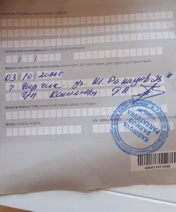 Срочна продам стиральные машина INDESIT 7кг