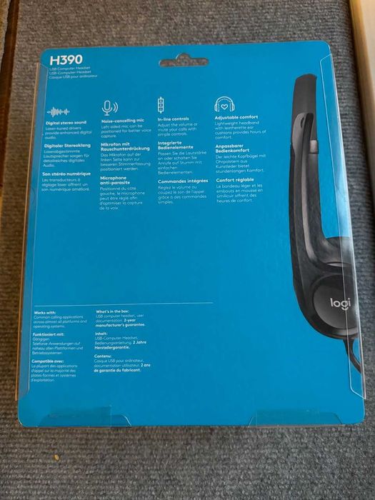 Слушалки LOGITECH H390 USB Black / Нови