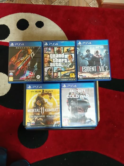 Play Station 4pro 1tb