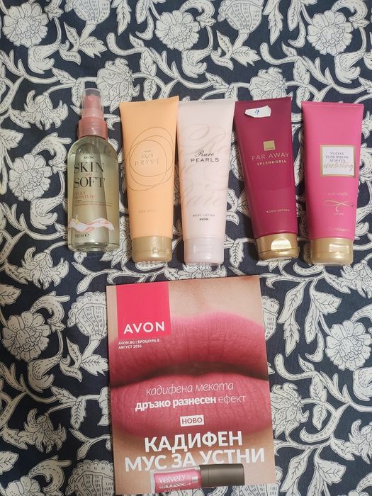 Козметика Avon изгодно