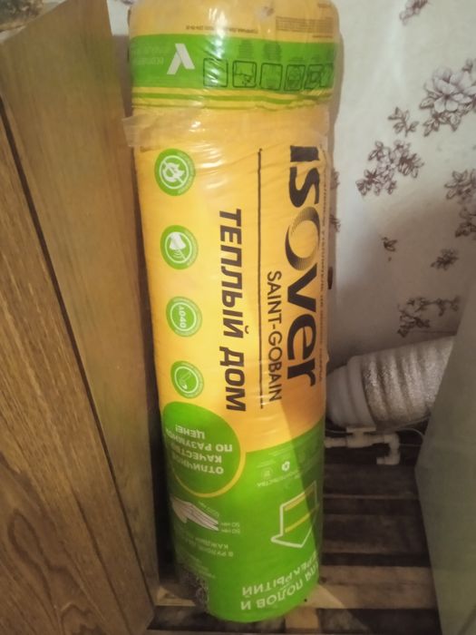 Изовер утеплитель