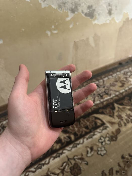 Motorola W385 verizon
