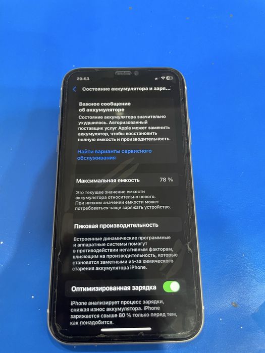 Iphone 11 128гб в хорошем состояний