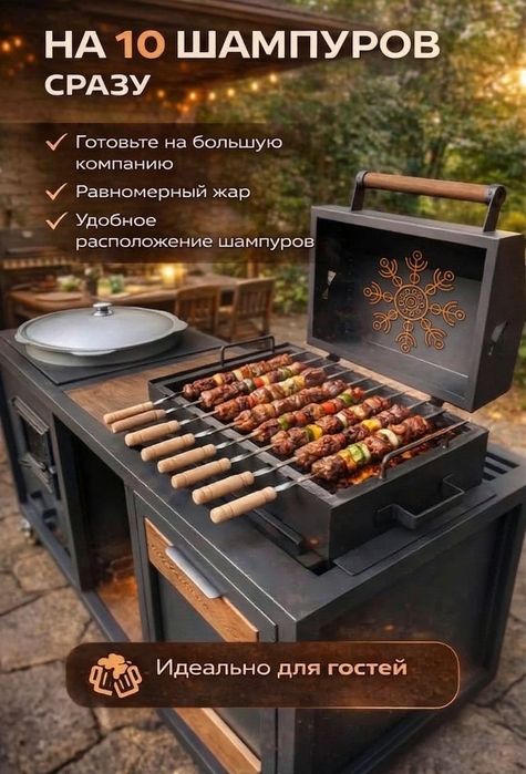 Продаём Таунхаусы