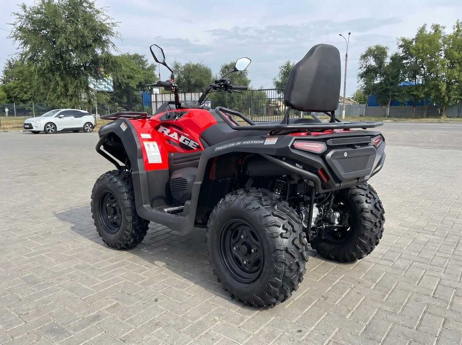 Квадроцикл Sharmax Force 720 Rage LTD без ПСМ