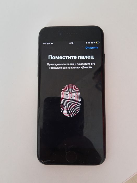 Айфон 7 ( в идеале 128гб)