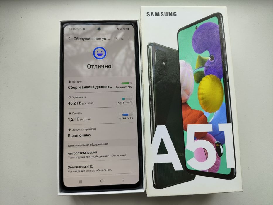 Samsung Galaxy A51 64ГБ