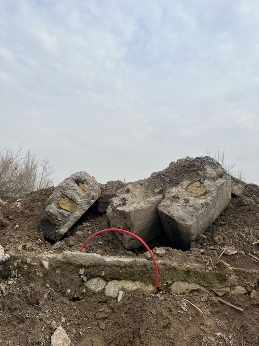 Бетон бесплатно .