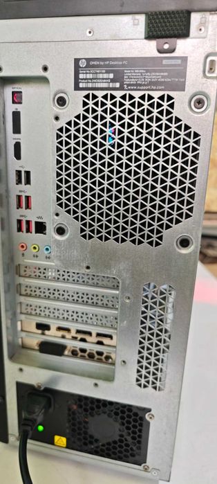 Компютър - /Intel Core i7 7700K/RX 580 8GB/16GB DDR4/512GB nVme/