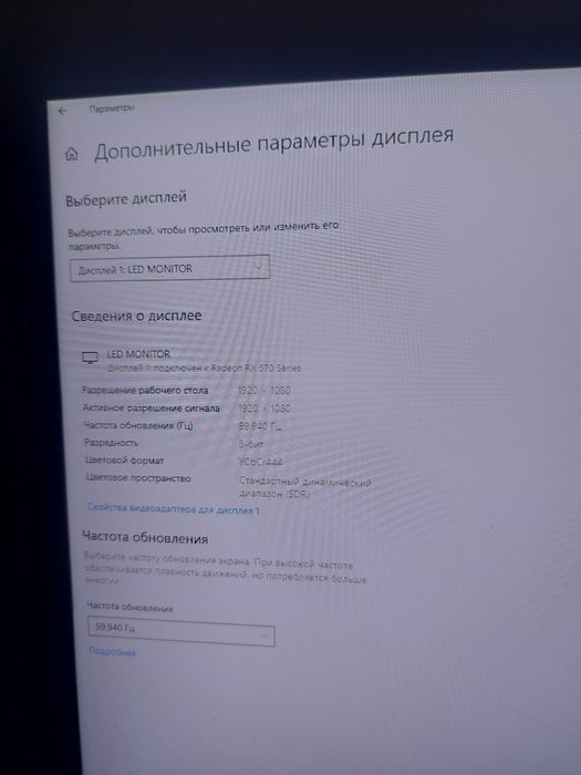 Продам пк в хорошем состоянии
