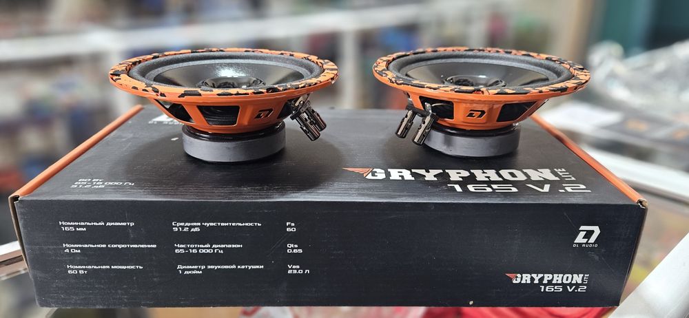 Авто Динамики Грифон