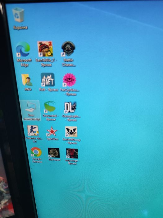 Продам компьютер