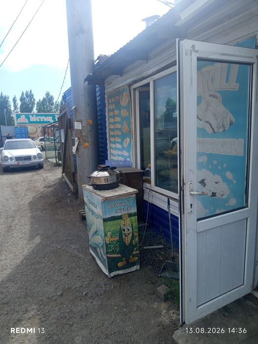 3 бутика на рынке саянур