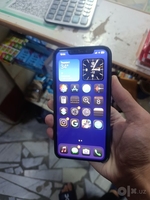 Iphone 11 pro max