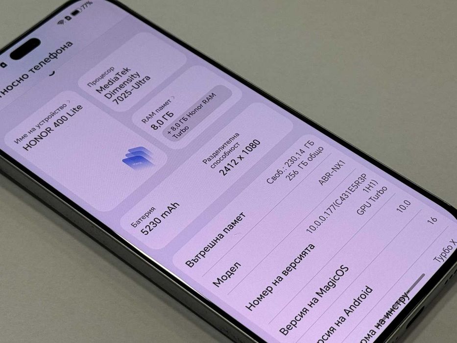 Honor 400 Lite 5G 256GB 8GB RAM Dual
