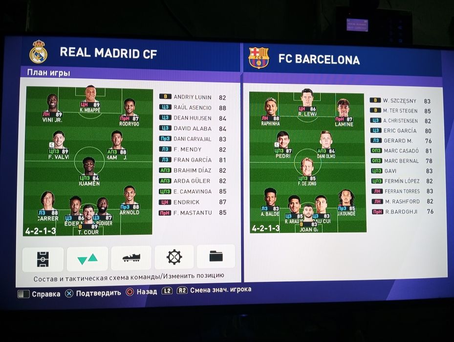 Pes 2026. Ps4 uchun