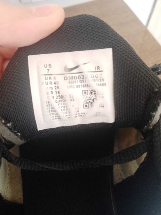 Кроссовки Nike air max plus, tn