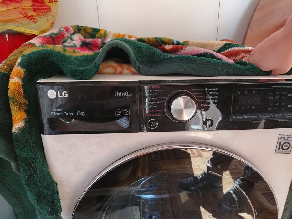 Стиральная машина LG