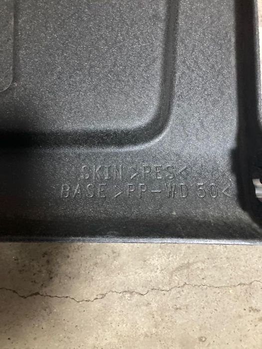 Полка багажника хендай