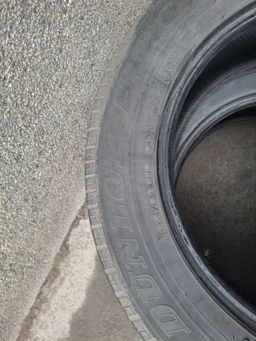 Шины DUNLOP   лето