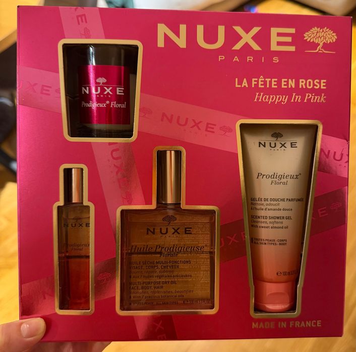 Nuxe подаръчен комплект