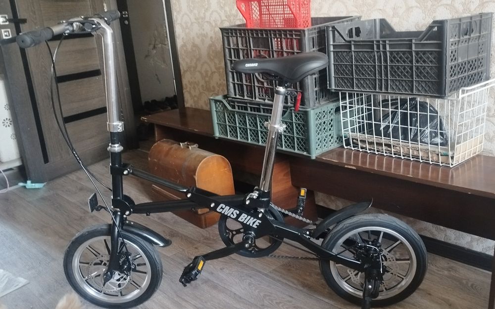 Складной велосипед