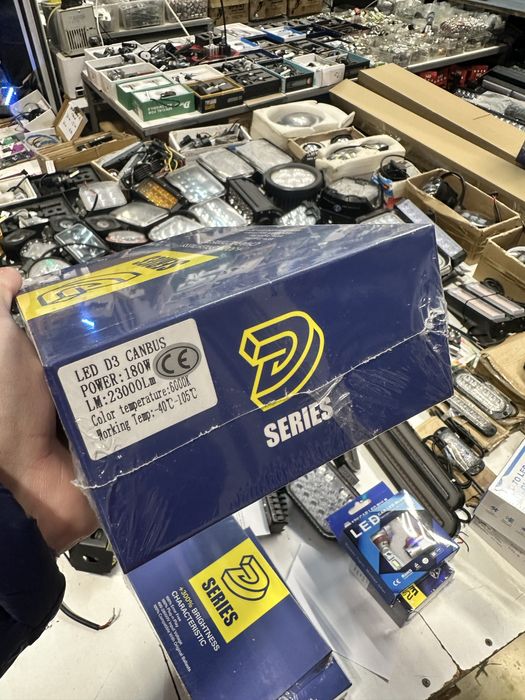 Becuri led D1S D2S D2R D3S D1R noi de calitate