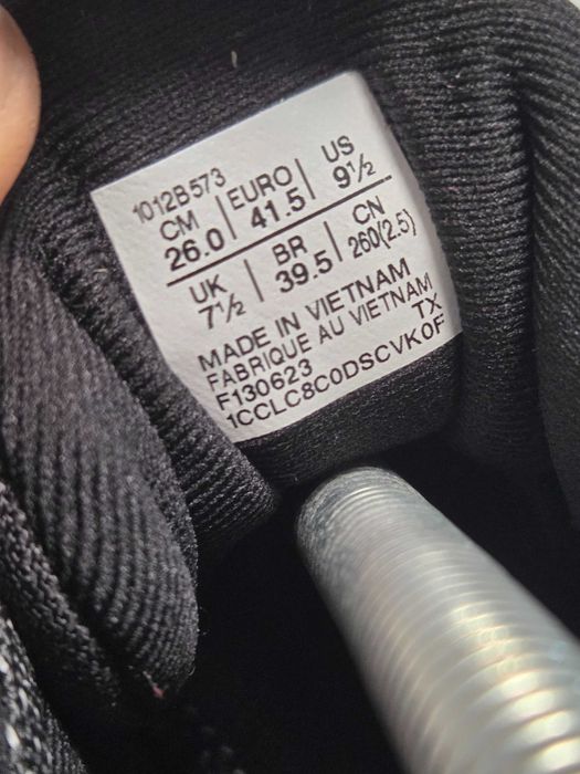 Оригинални мъжки маратонки- Asics GT-1000 Lite