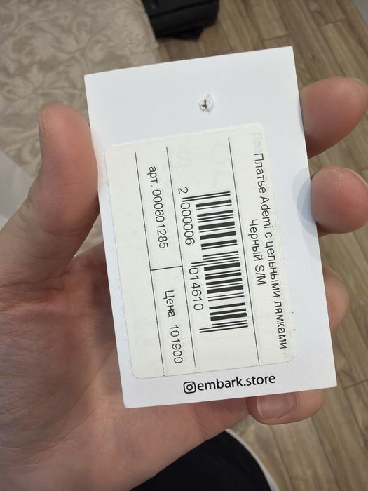 Продаю платье очень элегантное