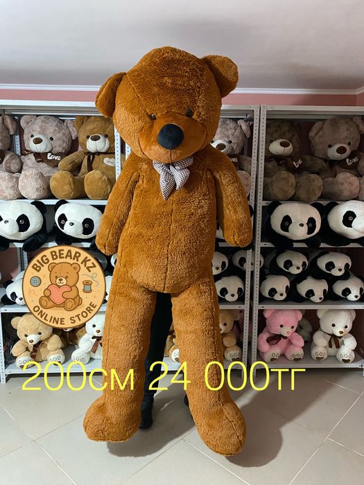 Плюшевый мишка 200 см Актобе