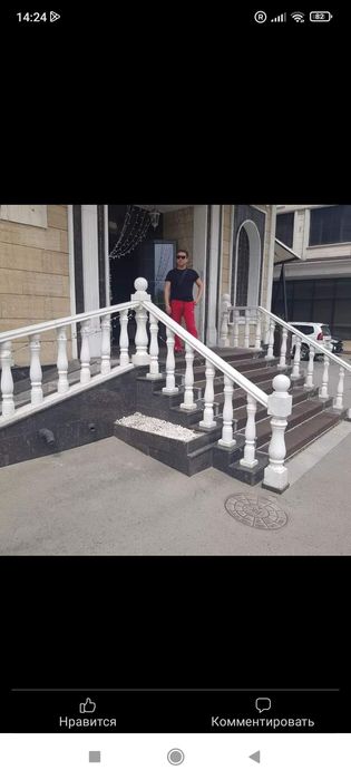 Мастер на час все работы