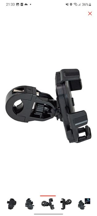 Держатель для смартфона