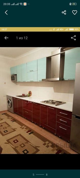 Сдам в аренду квартиру