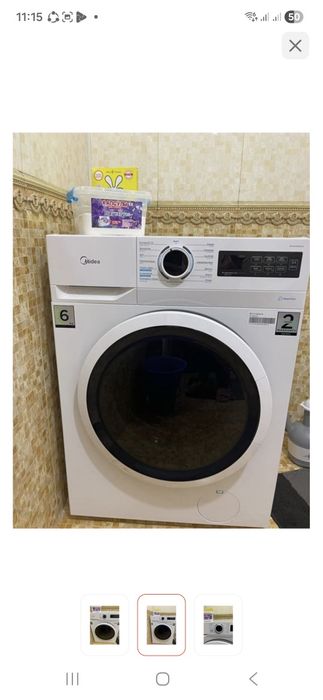 Стиральная машина на запчасть