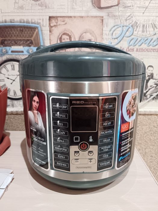 Мультиварка б/у продам