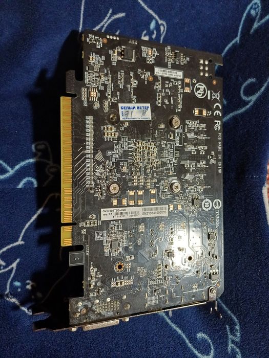 GTX 1050 TI, в идеальном состоянии