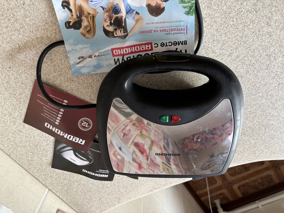 Бутербродница электрическая