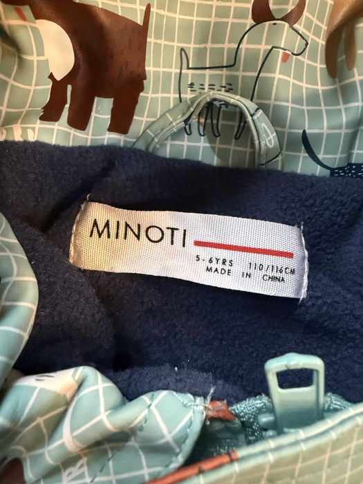 Детско яке Minoti